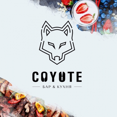 Coyote / Койот Вятские Поляны | Телефон, Адрес, Режим работы, Фото, Отзывы